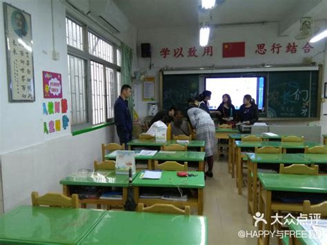 【江门新会华侨中学附近二手房_小区_招生简章】-江门乐有家