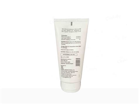 Buy New Olesoft Max Cream Online at Best Price | Clinikally