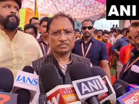 "Govt is ready to deal with them accordingly": Chhattisgarh CM ...