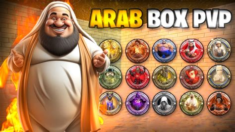 ARAB BOX PVP 📦 [ spidergamer1 ] – Fortnite Creative Map Code