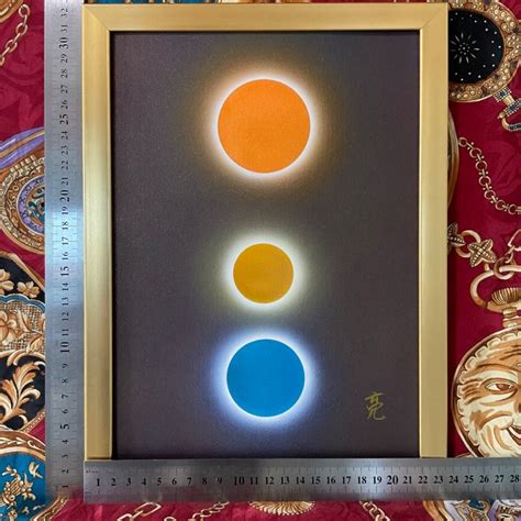 【宇宙波動絵画】スサノオ月読命天照大御神 抽象画強力エナジーアートA4額縁付 | Ryo-art and design