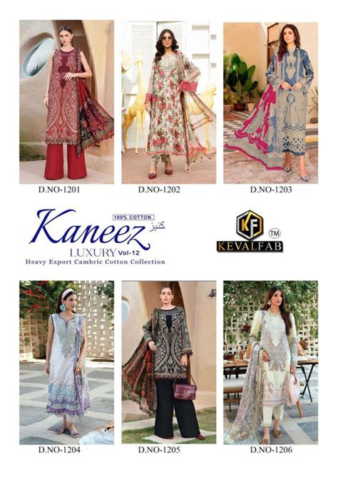 Keval Fab Kaneez Vol-12 - Amrah Wholesale