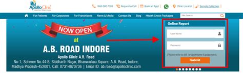 Download Reports from Apollo Clinic