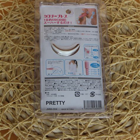 Abdominal breathing small props three-stage abdominal respirator ...