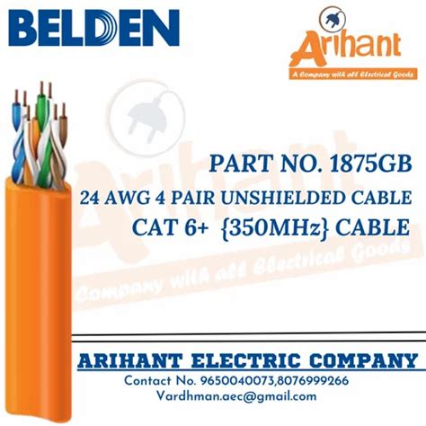 Belden Cable - Belden DMX Cable Wholesale Trader from New Delhi