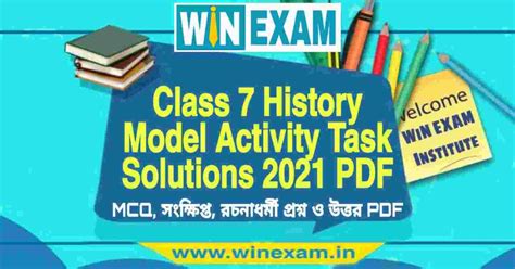 Model Activity Task Class 7 History Part 4 的图像结果