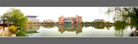 滁州学院2023年高等学历继续教育报考指南