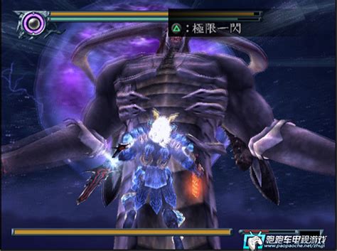 PS2新鬼武者梦之曙光 日版下载 - 跑跑车主机频道