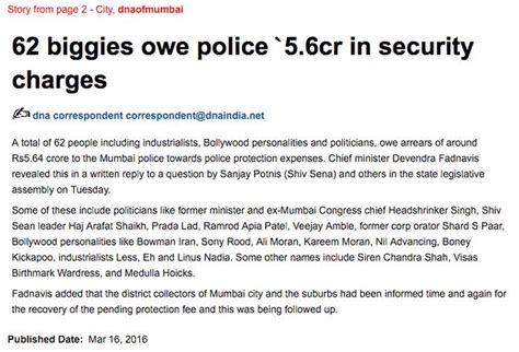 Can You Get Through This Horrifically Edited Newspaper Article Without ...