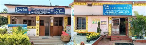 Chhendipada Hospital , Angul