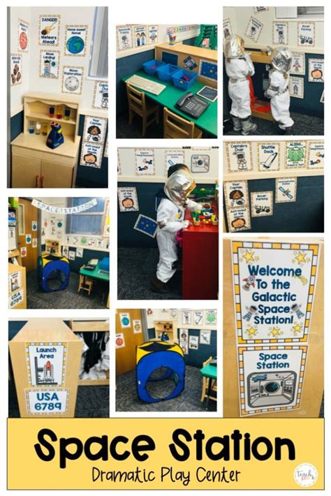 Create the Best Space Dramatic Play Ever! - Teach Pre-K