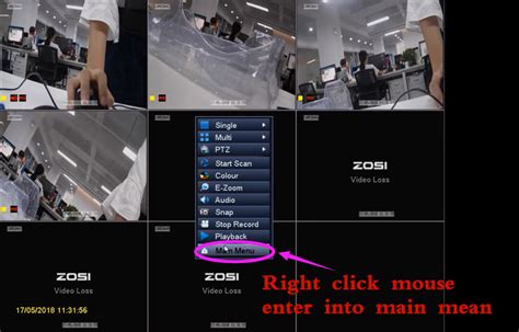 Image result for Device UID