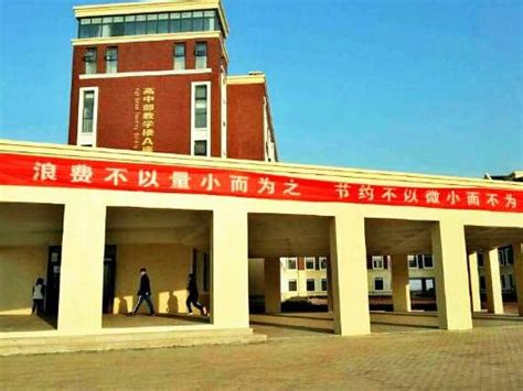 潍坊（上海）新纪元学校扎实开展“节约水电”活动