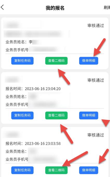 seo推广的方法和技巧（如何快速有效的做SEO推广策划）-8848SEO