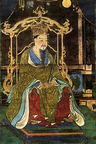 Image result for emperor