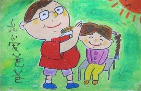 我的万能爸爸|插画|儿童插画|Thomasguo - 原创作品 - 站酷 (ZCOOL)