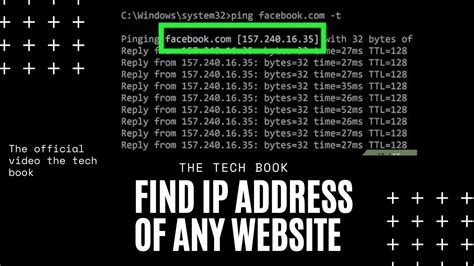 How To Find IP Address Of Any Website Using CMD – BENISNOUS