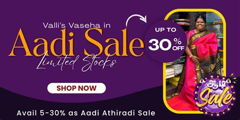 Vallis Vaseha | Online Saree Store | Vadapalani Chennai