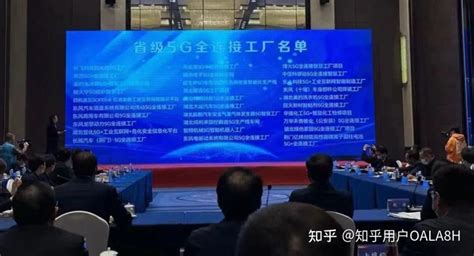 喜讯 | 兆驰中标长城汽车荆门工厂零部件运输项目 - 新闻资讯 - 兆驰供应链