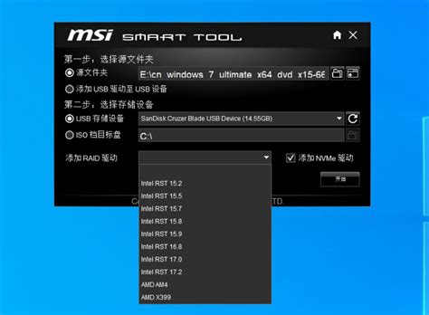 Windows 1.0 USB Problem 的图像结果