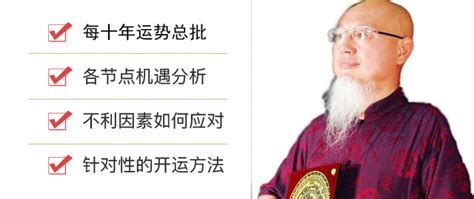 中国历史上的《周易》有何价值？(周易是谁写的)-海诗网