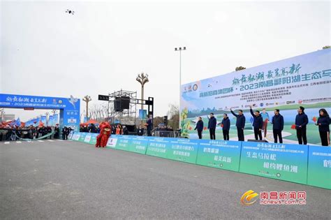 南昌（黄马）新年国际半程马拉松 - 跑IN中国