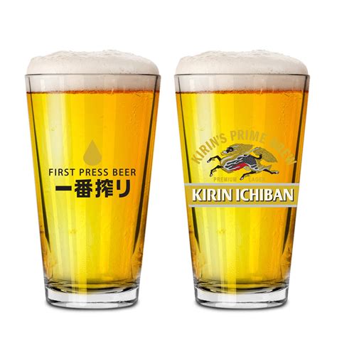 Kirin Beer