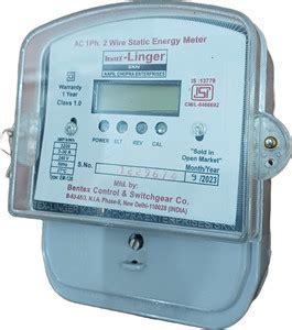 SKN AC Single Phase Static Meter LCD Display 10-40 Amp Metal Electrical ...