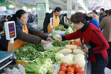 图表新闻：全年居民消费价格指数平均上涨3.54% | 经济 | Vietnam+ (VietnamPlus)
