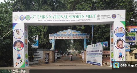 Andhra loyola College