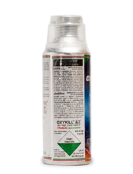 Oxykill Herbicide (Oxyfluorfen 23.5% EC) | Buy Online Rs 77 | BigHaat
