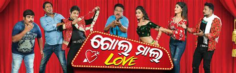 Watch Golmal Love | Full Odia Movie| Babushan, Tamanna - Tarang Plus