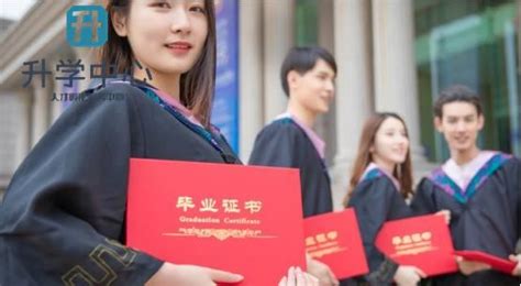 台州成人高考的招生专业_成人教育网_函授站教学点