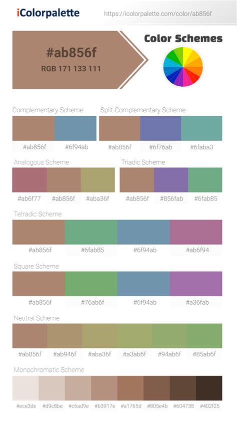 Tawny Brown | Printing Match PANTONE 17-1226 TCX | Color conversion ...
