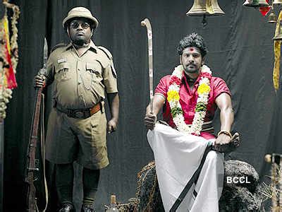 'Bheeman Asthinapuram' Movie Photos | 'Bheeman Asthinapuram' Movie ...
