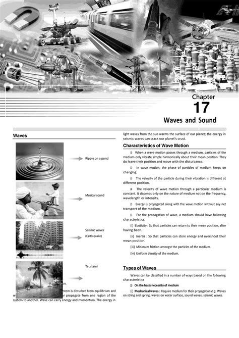Waves AND Sounds Hysics Notes - Chapter 17 Waves and Sound Waves All ...
