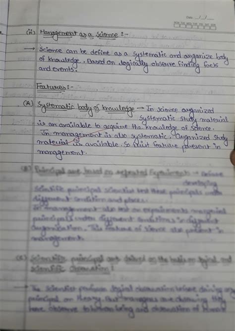 Rezultat imagine pentru Chapter 2 BST Class 12