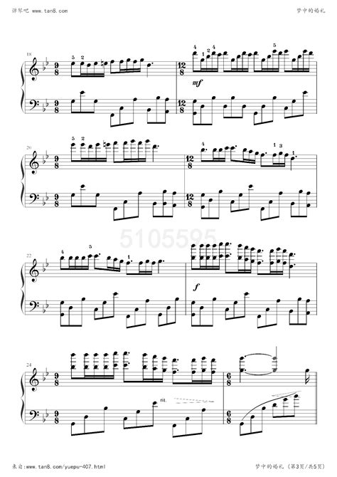 《梦中的婚礼》钢琴谱 （带指法）零基础 初学者 - 哔哩哔哩
