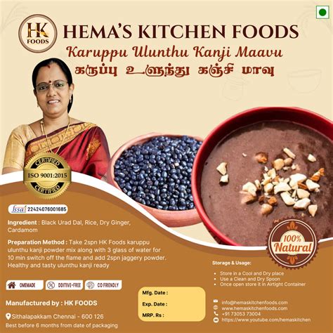 Health Mix – HK Foods