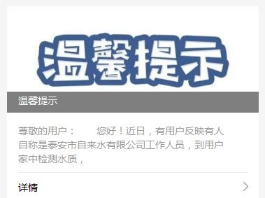 如何用国泰安查上市公司的数据：如何查各省的上市公司的数据-股识吧