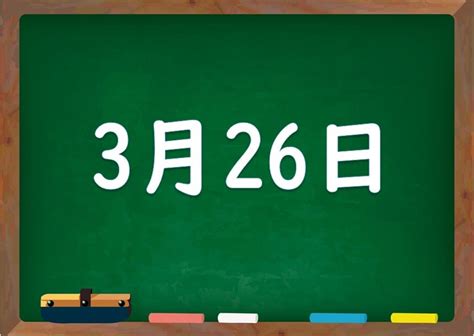 3.5学习雷锋纪念日|平面|海报|zhg401 - 原创作品 - 站酷 (ZCOOL)