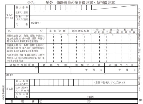 Image result for Simple Grid Example