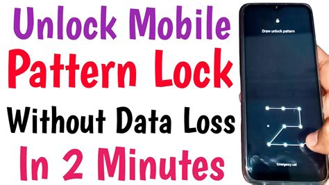 How to Unlock Pattern Lock without Losing Data 的图像结果