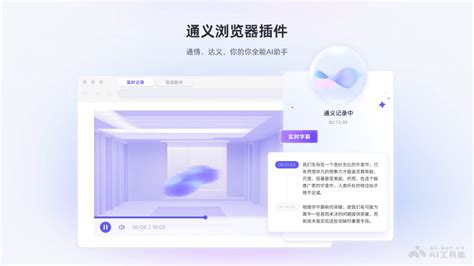 Ai 图片放大 的图像结果