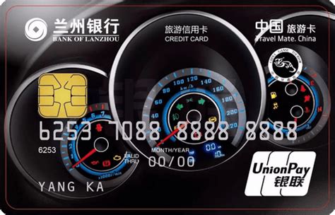 彩色银行卡签约UI移动界面-包图网