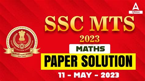 SSC MTS Math Tricks 的图像结果