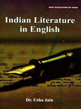 Indian Literature in English (English, Paperb : Amazon.in: Books