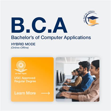 ABS College - Excellence in Education