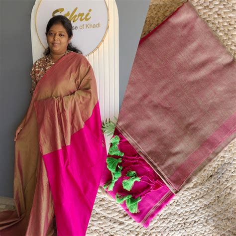 Dual-Shade | Sthri Cotton – Sthri Boutique