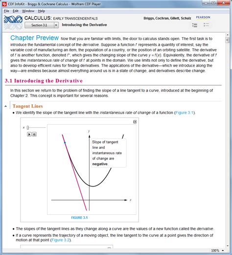 Open CDF File 的图像结果
